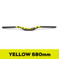 ULLICYC 3K Carbon MTB Lenker – 31.8mm | 580–740mm | Flat & Rise | Fluorescent Yellow | Trail & Enduro