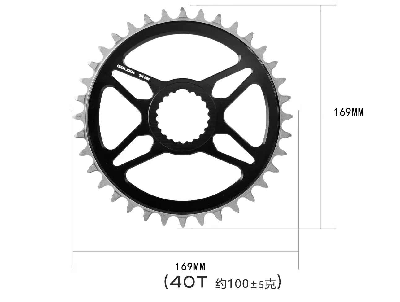 GOLDIX Wide-Narrow Chainring – Shimano Deore XT M7100 M8100 M9100 | 12-fach | MTB Kettenblatt 1x | verschiedene Größen